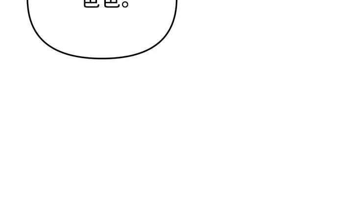 第26话75
