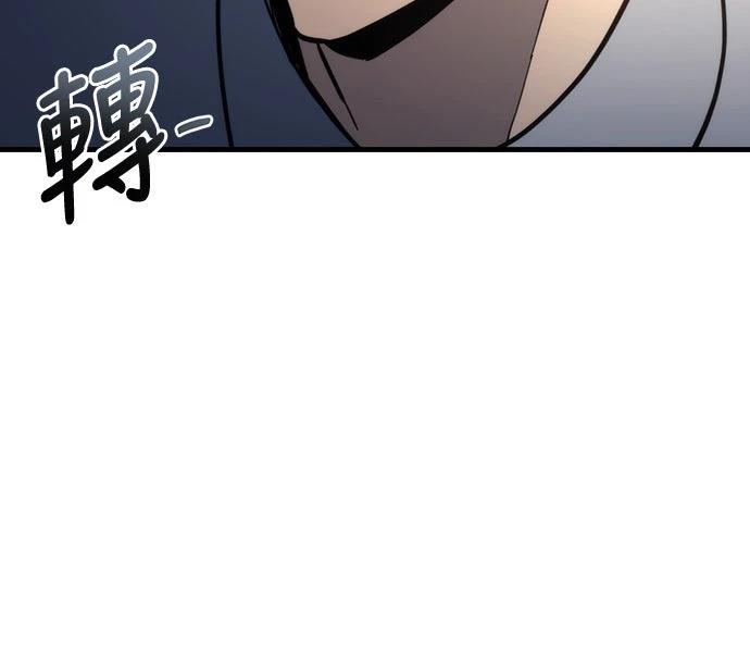 第26话87