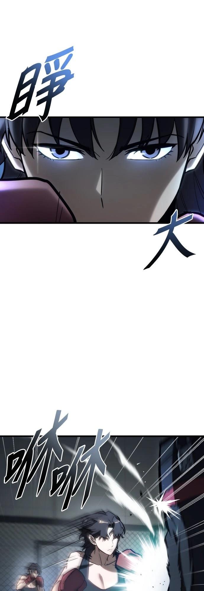 第27话1