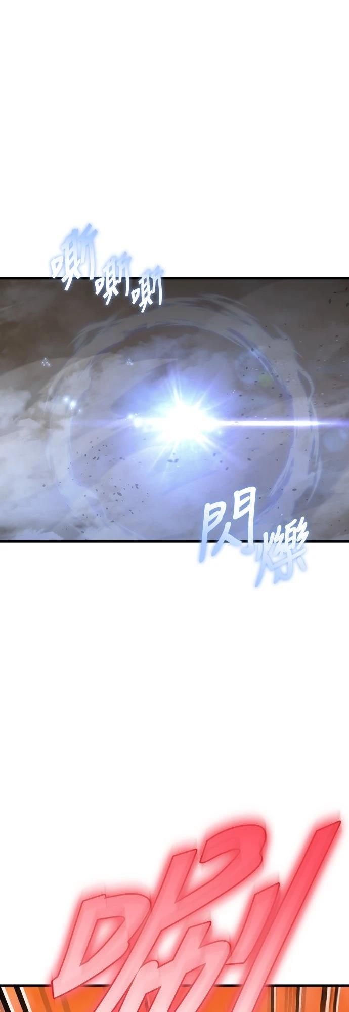 第27话31