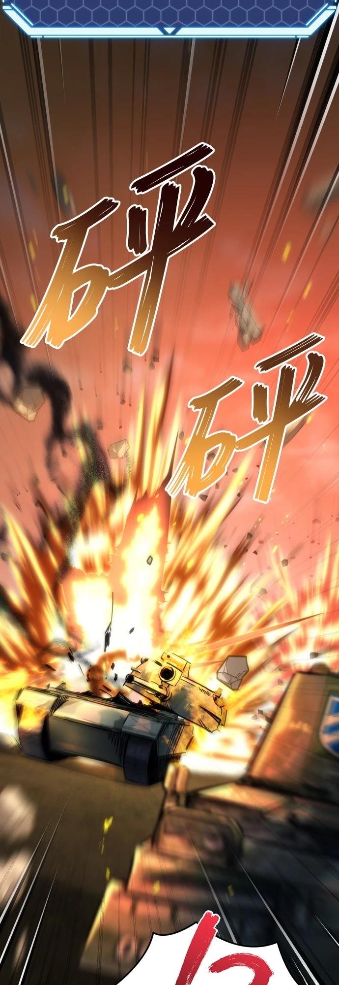 第27话33