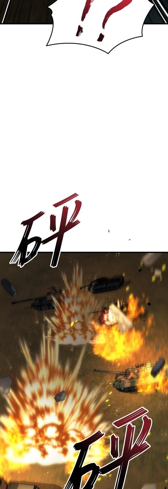 第27话34