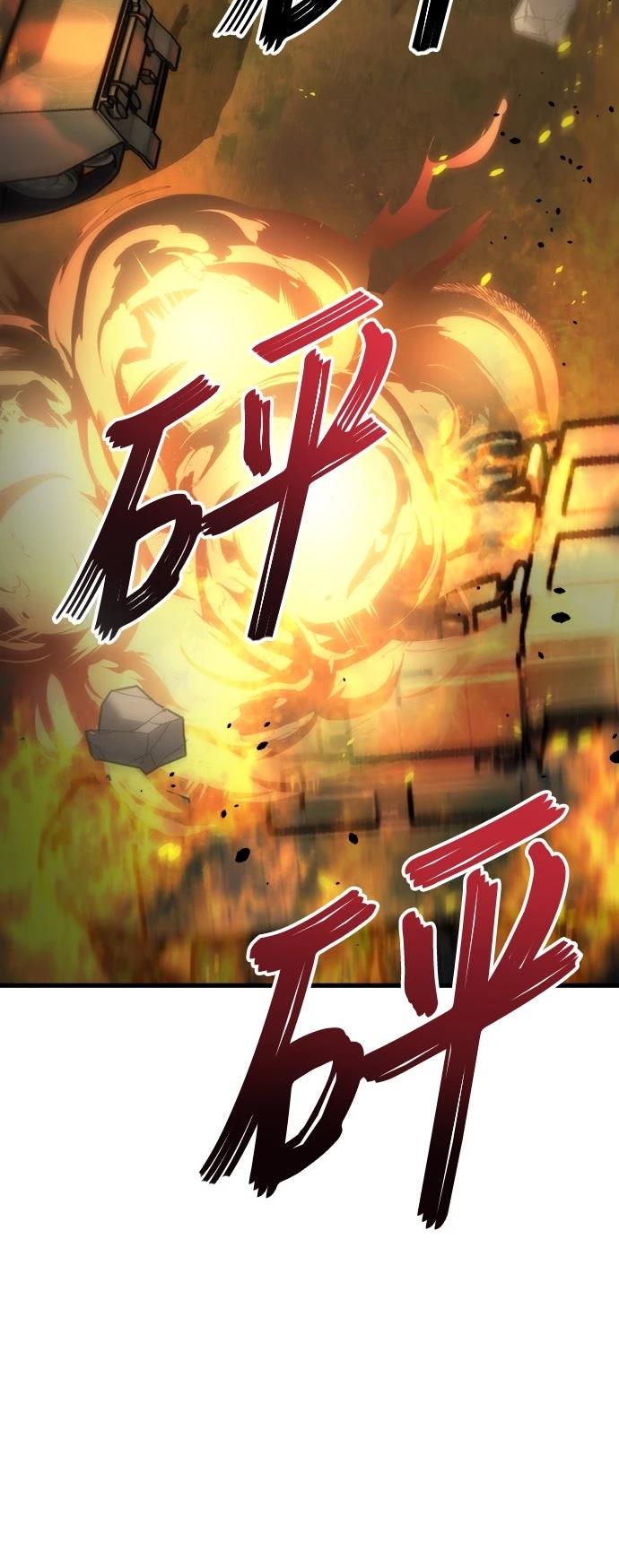 第27话35