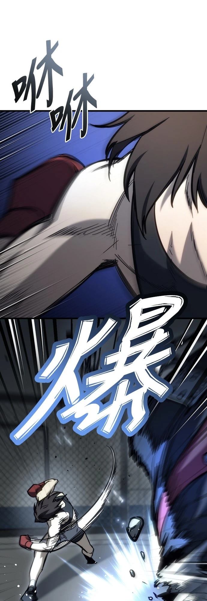 第27话4