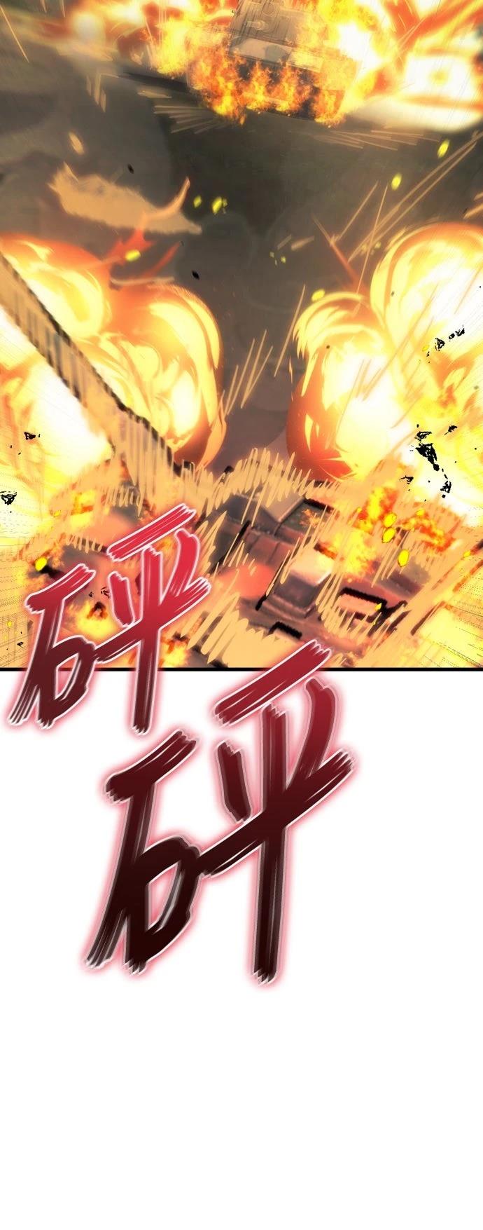 第27话43