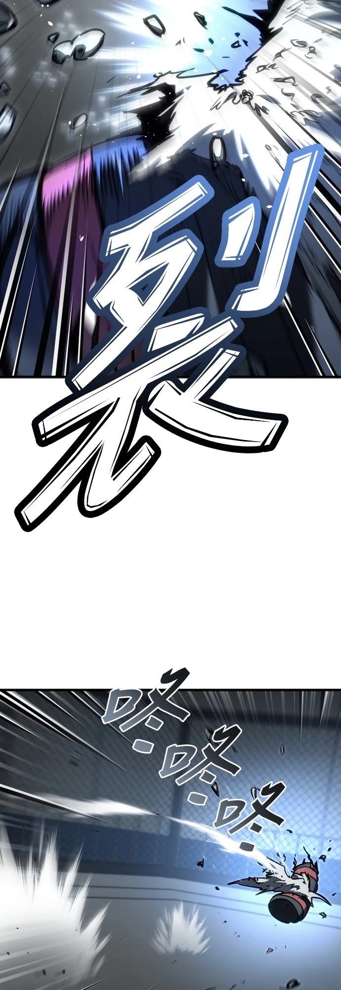 第27话5