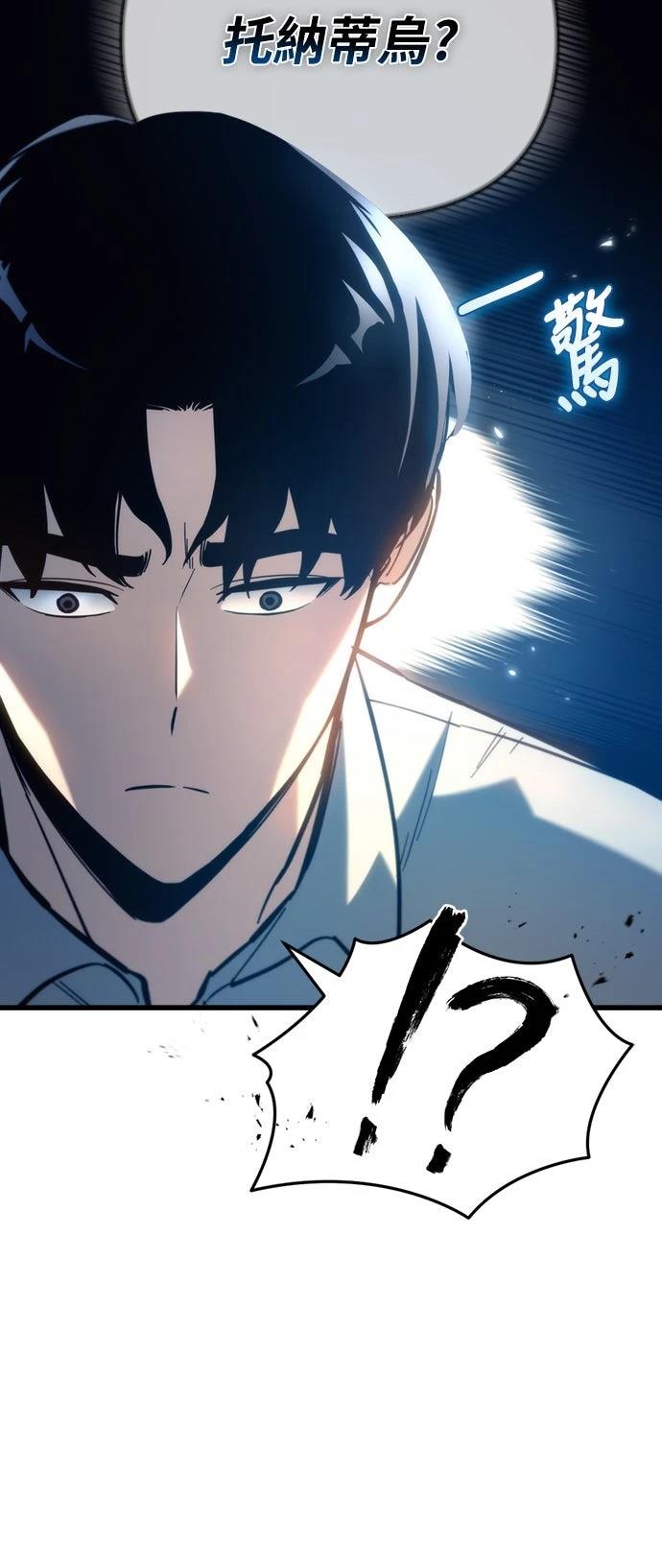 第27话50