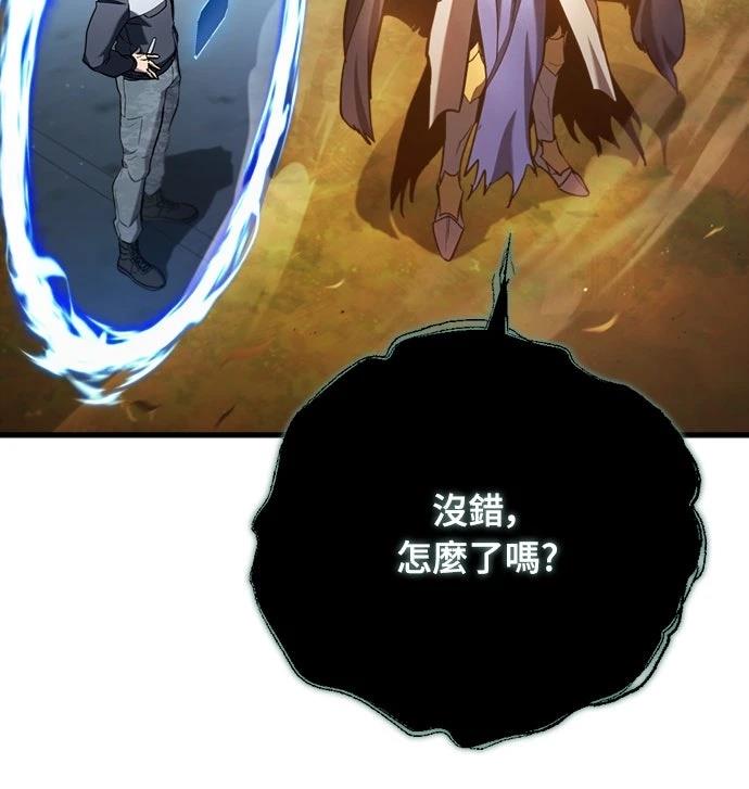 第27话54