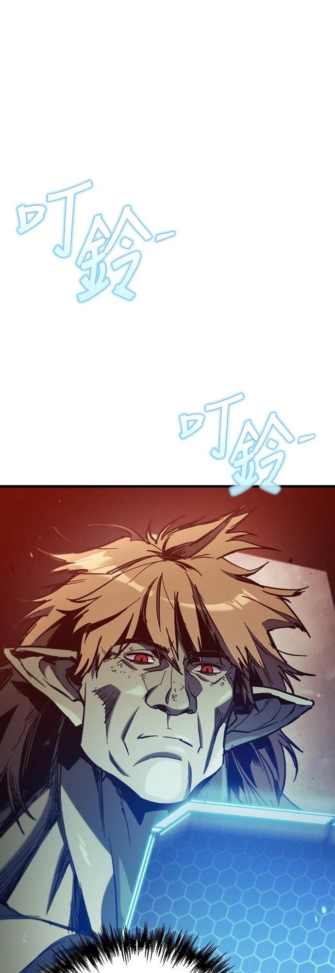第27话59