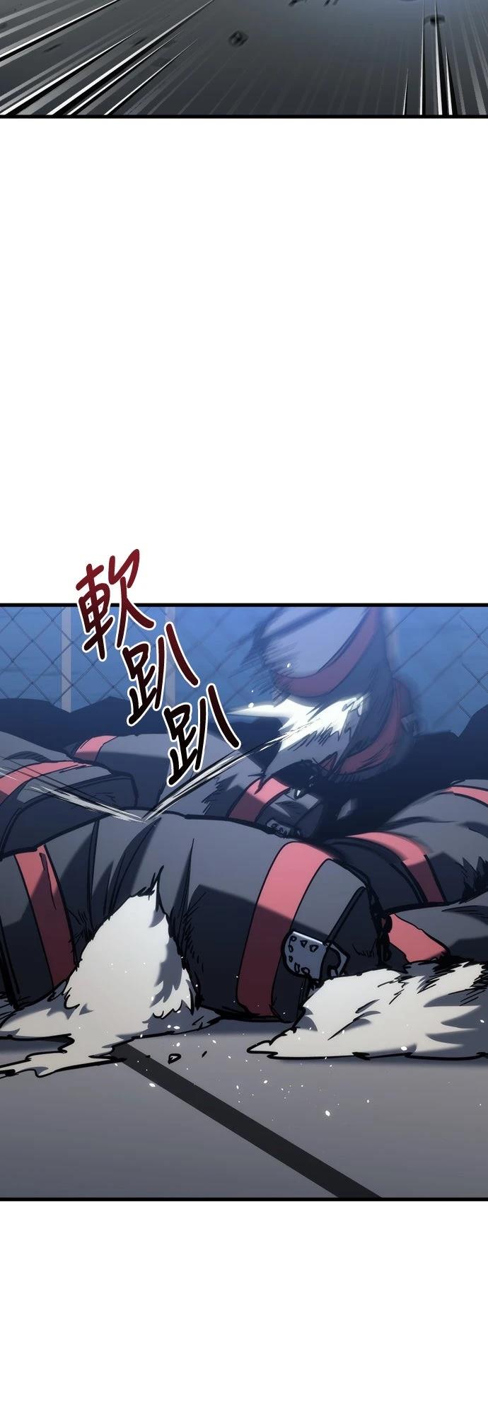 第27话6