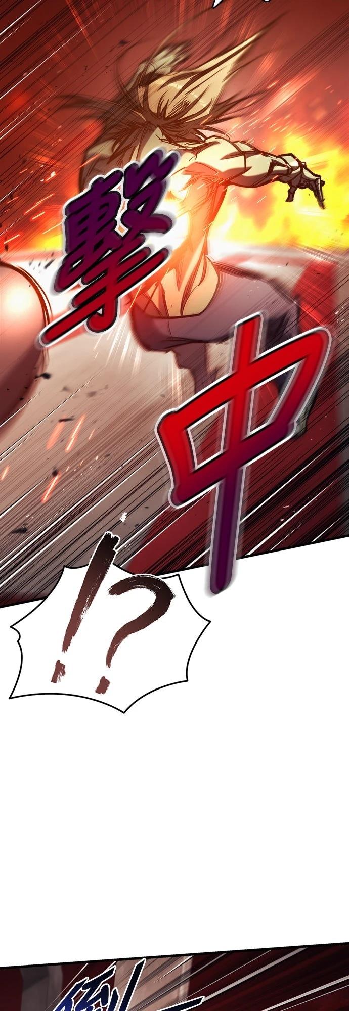 第27话64