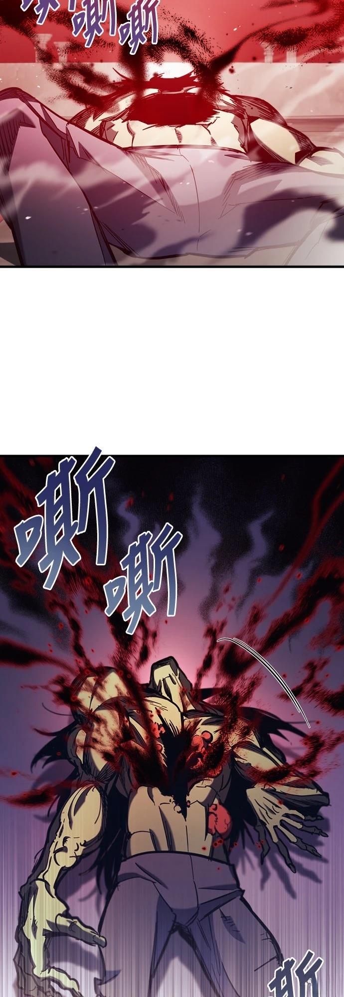 第27话68