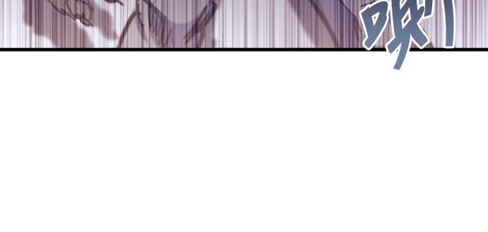 第27话69