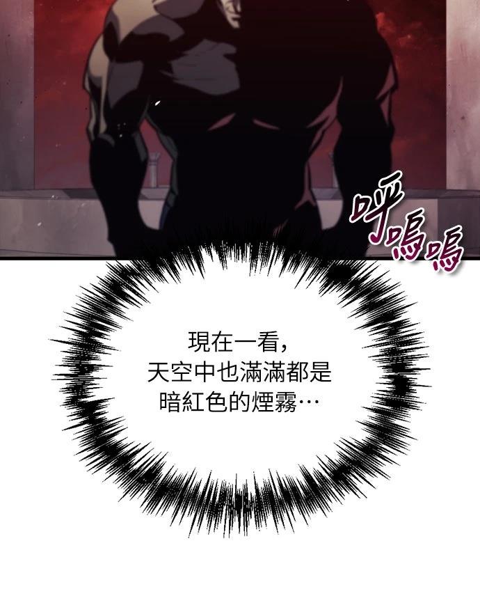 第27话86