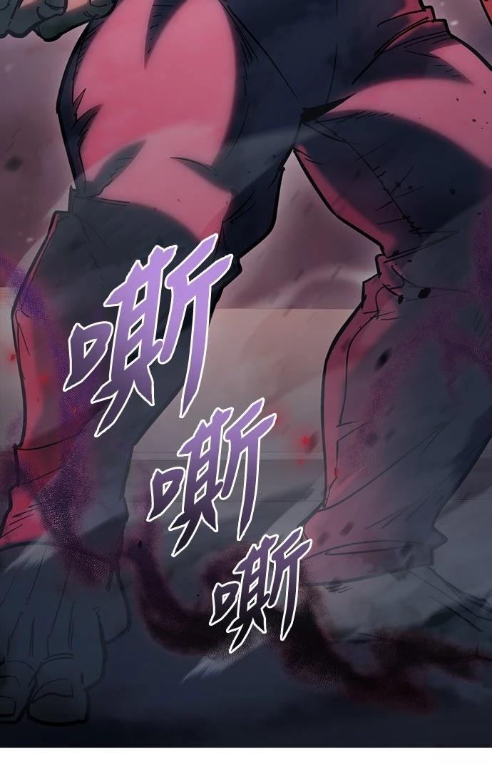第28话14
