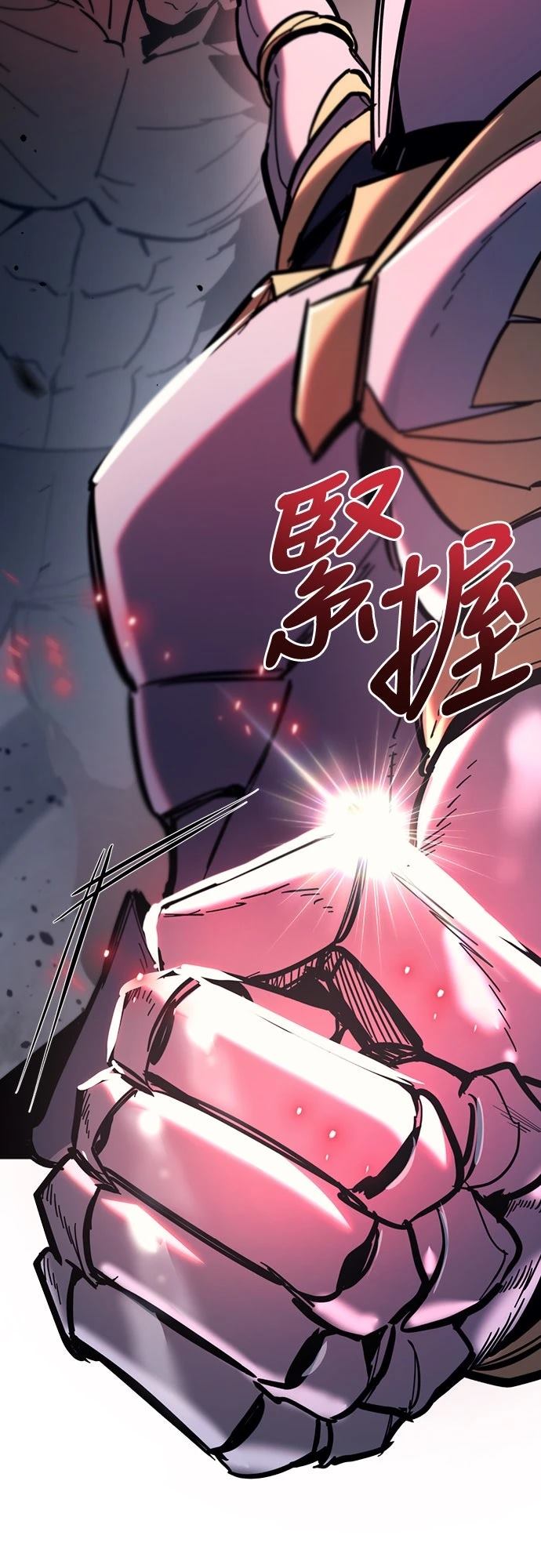 第28话25