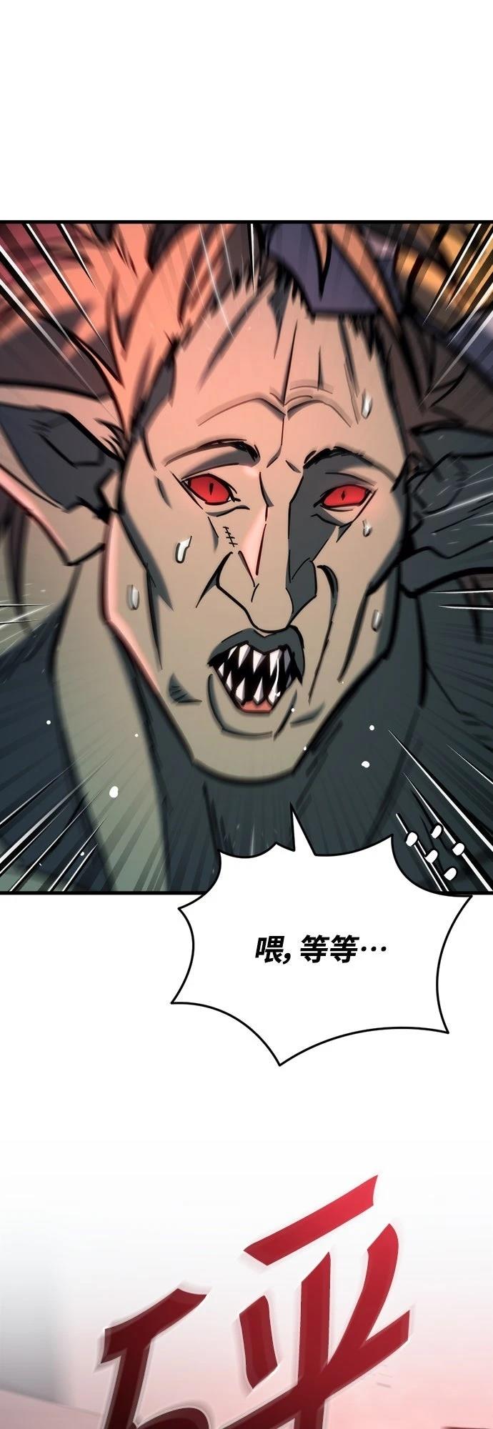 第28话27