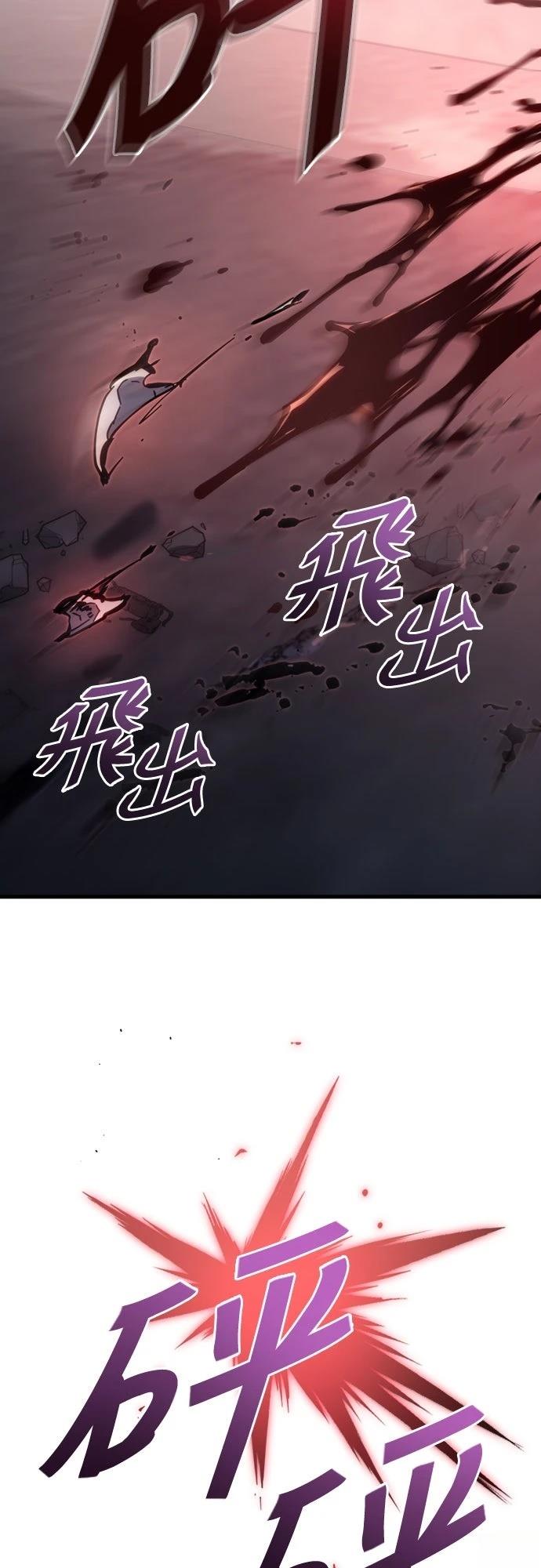 第28话28