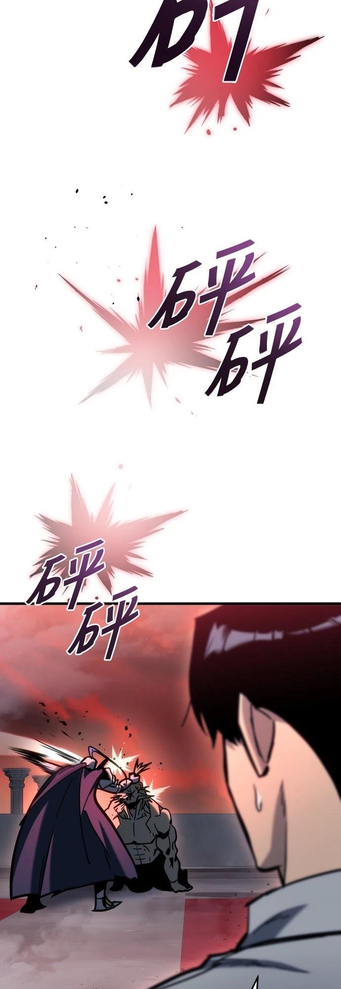 第28话29