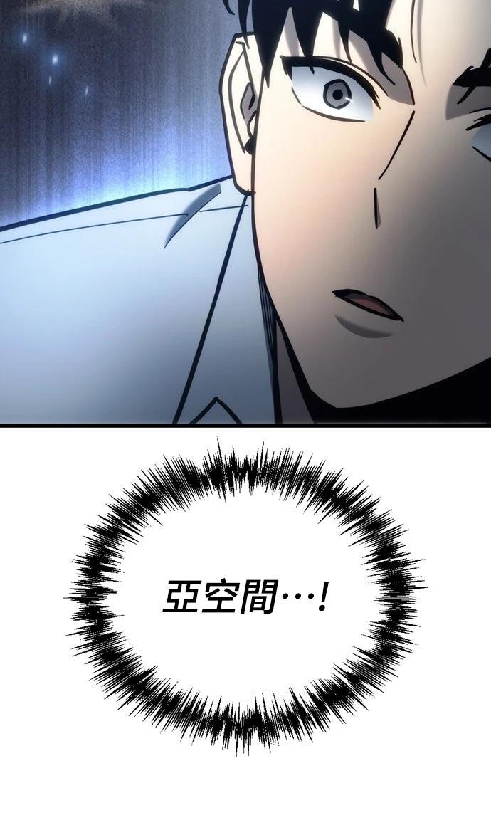 第28话34