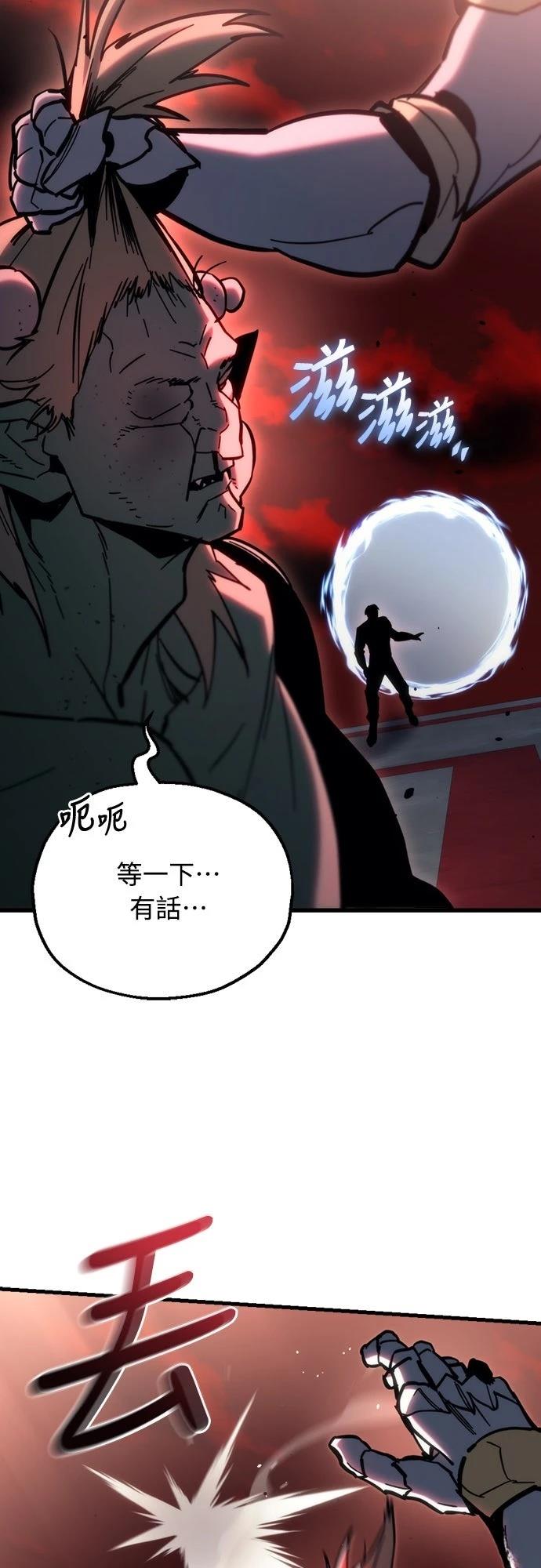 第28话36