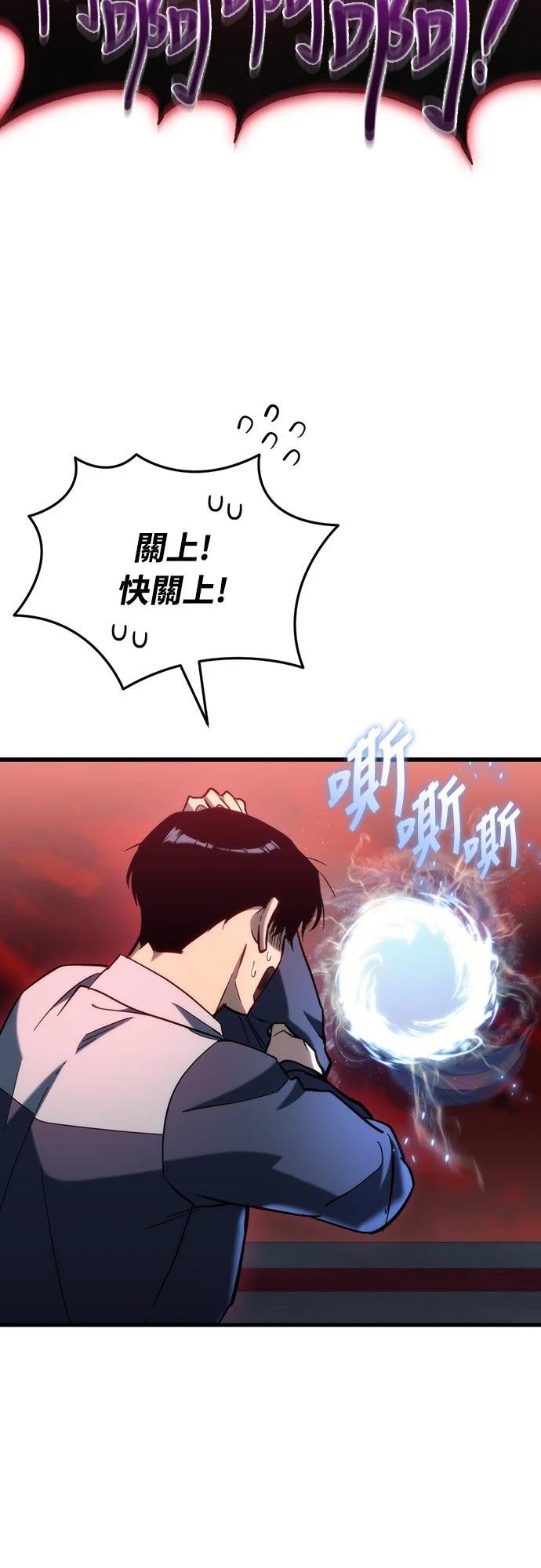 第28话48