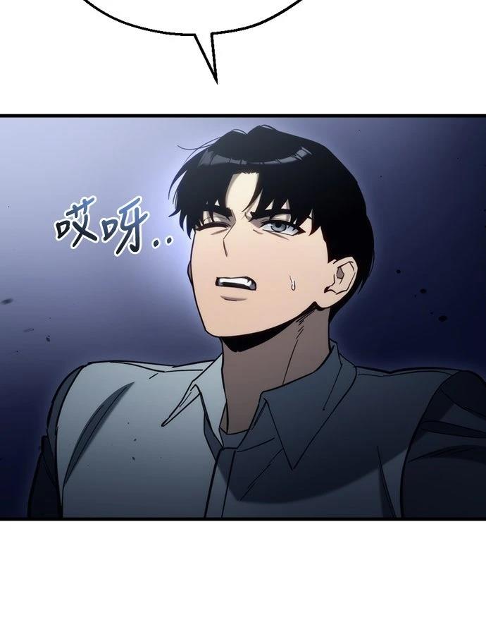 第28话65