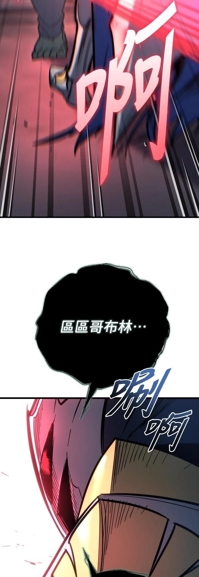 第28话9