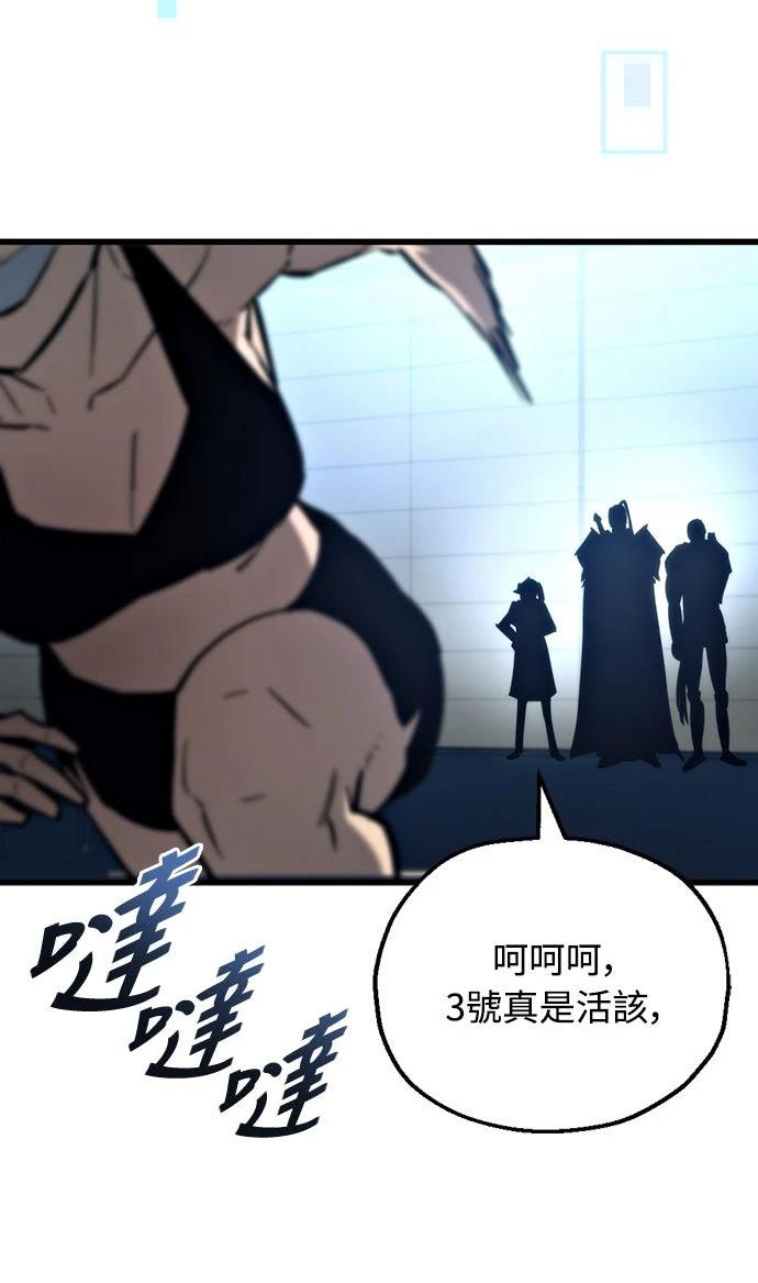 第29话16