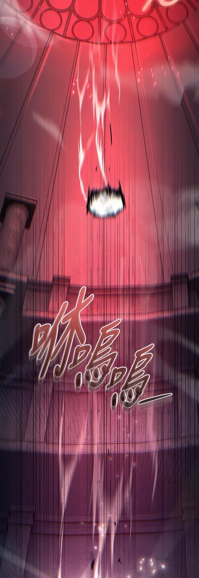 第29话35