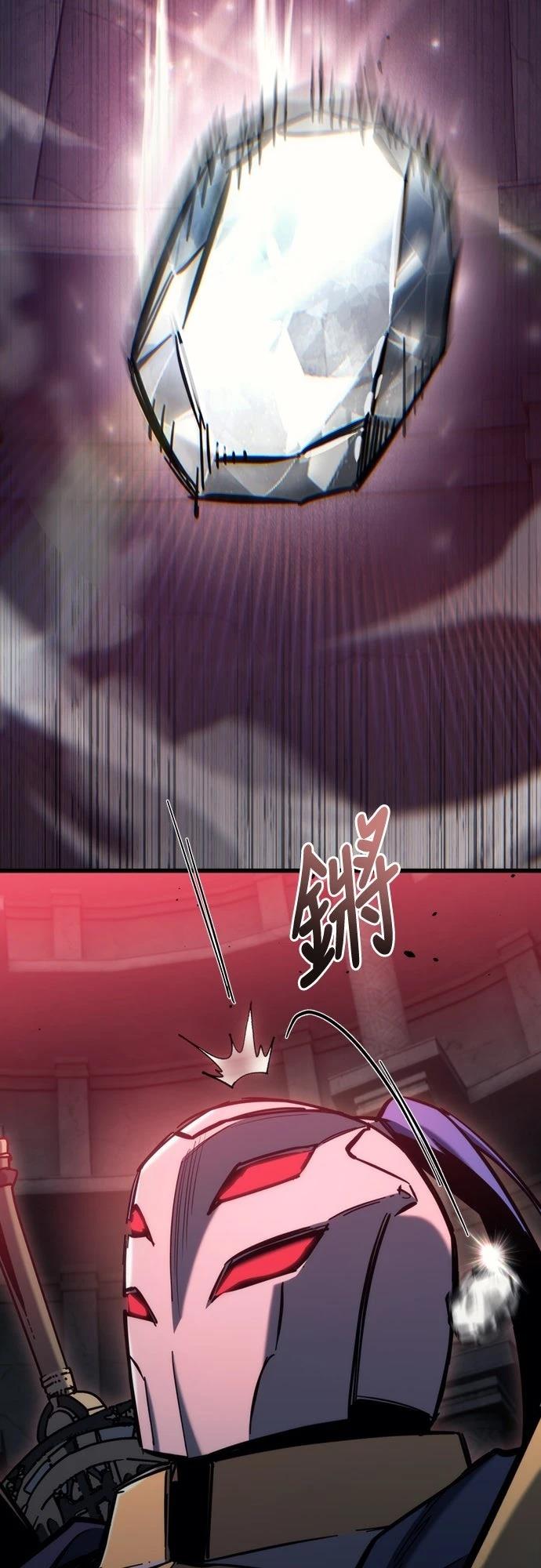 第29话36