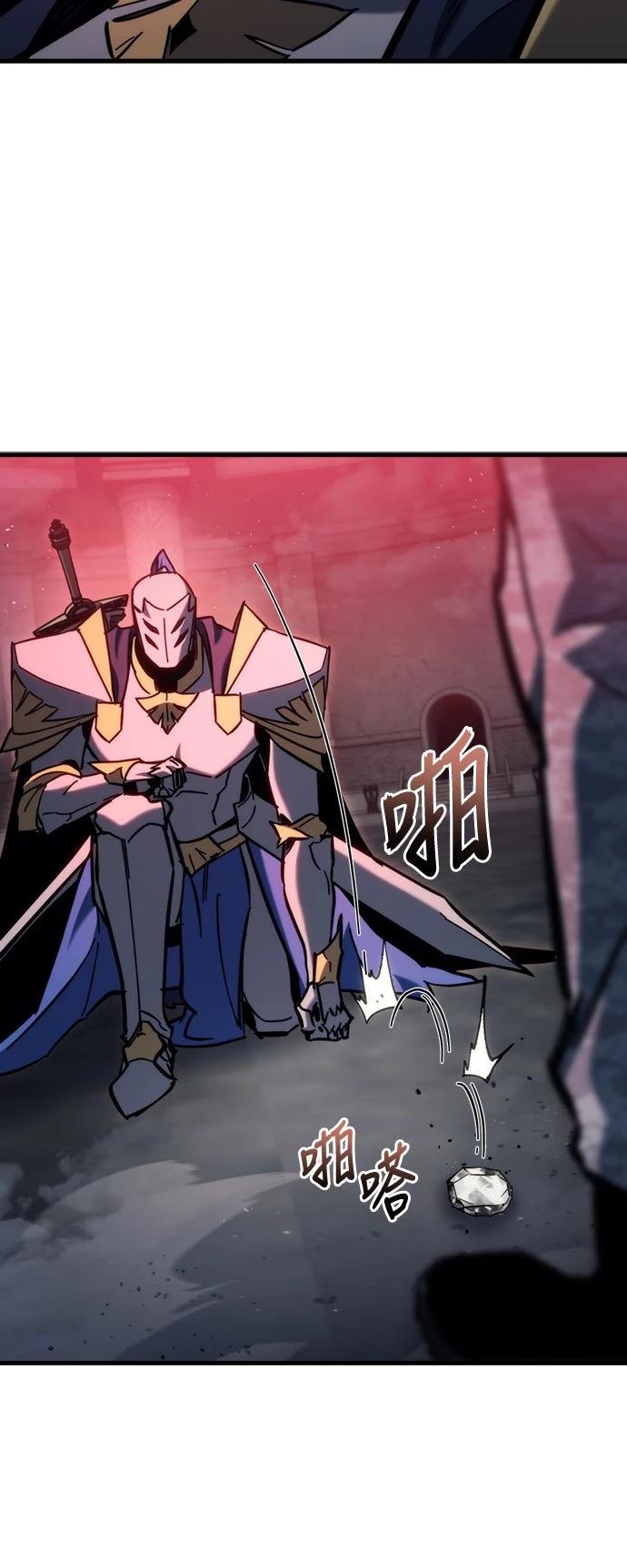 第29话37