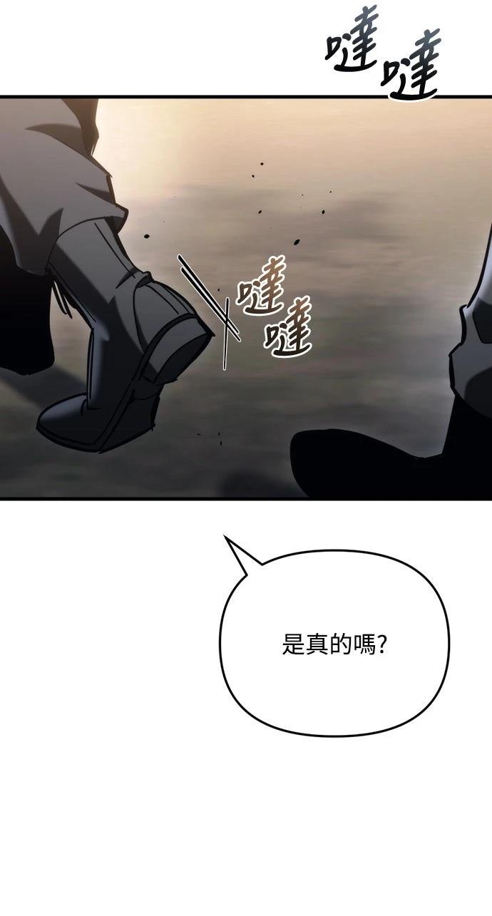 第29话55