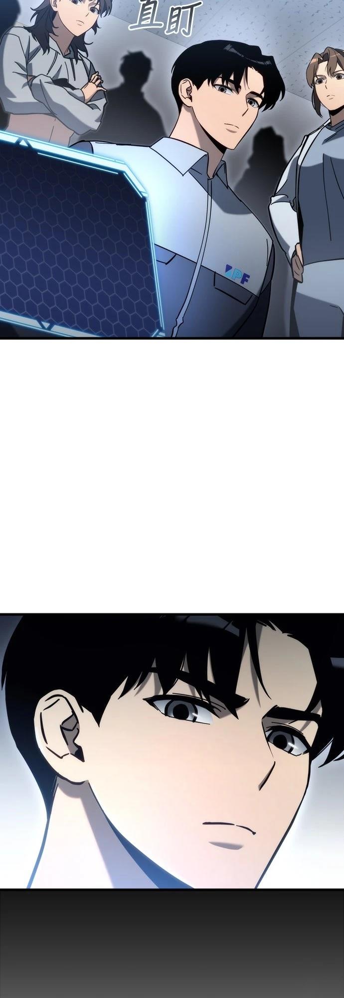 第29话82
