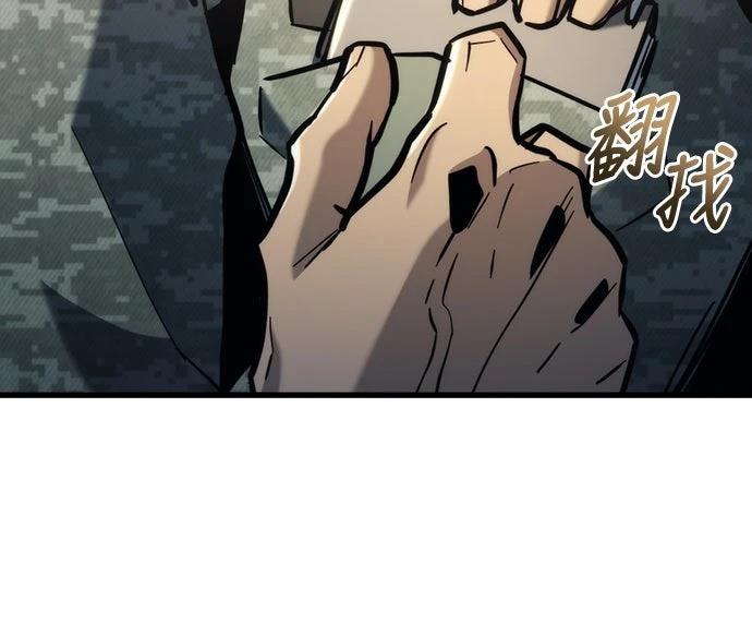 第29话89