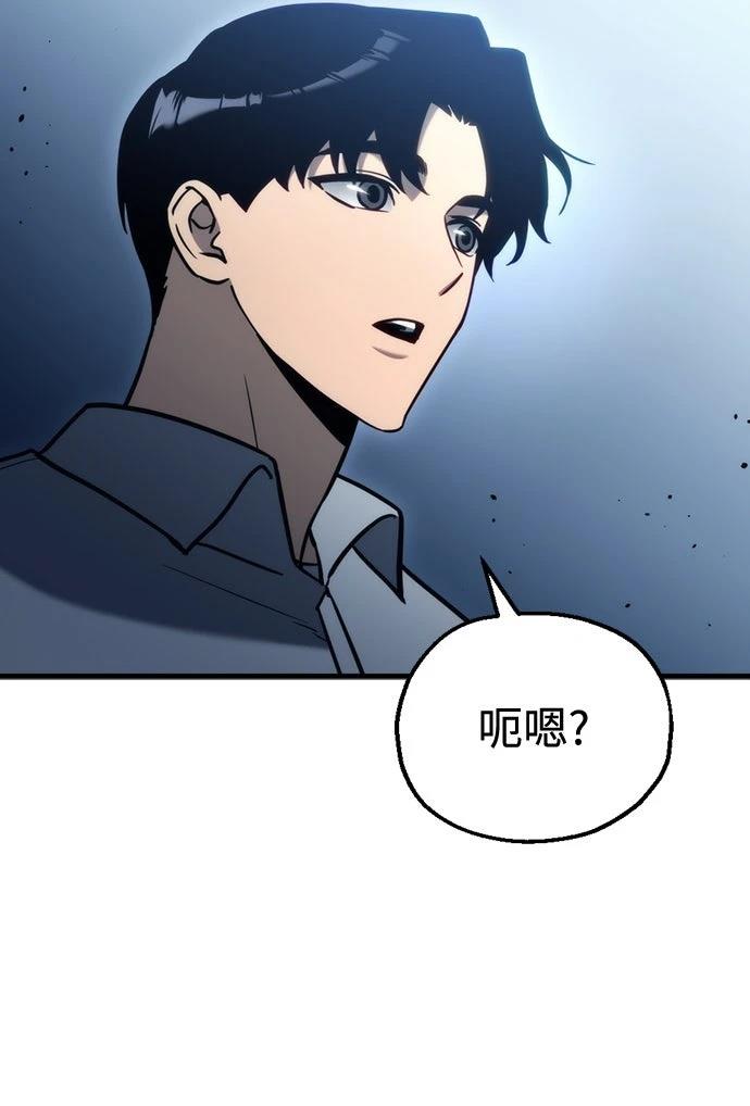 第30话102