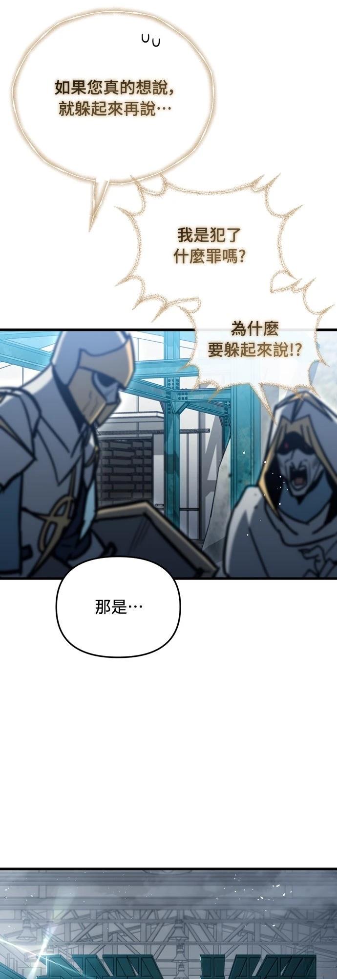 第30话103