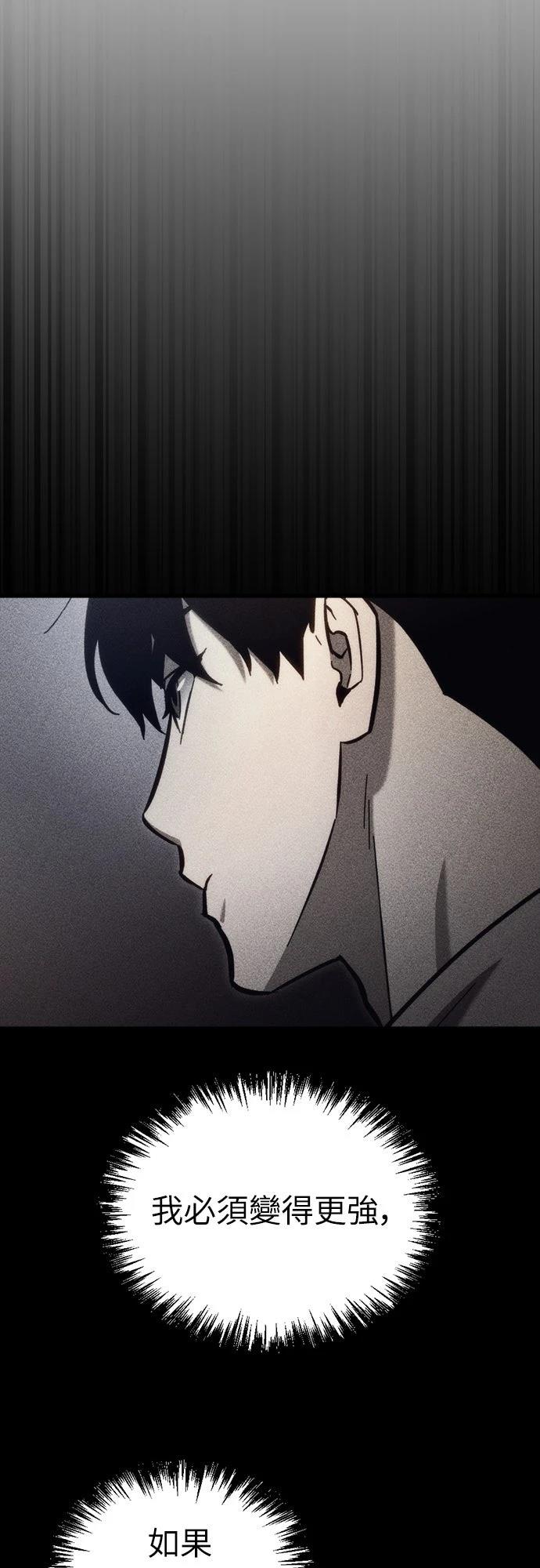 第30话18
