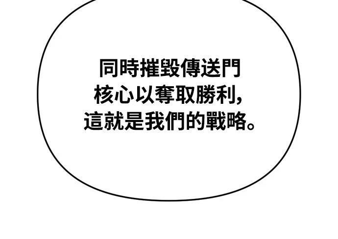 第30话30