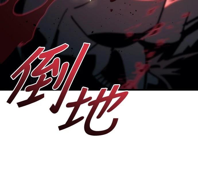 第30话35