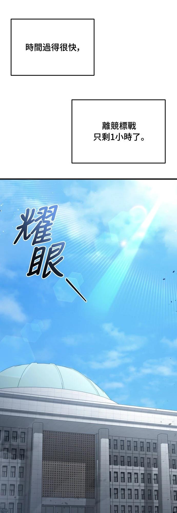 第30话39