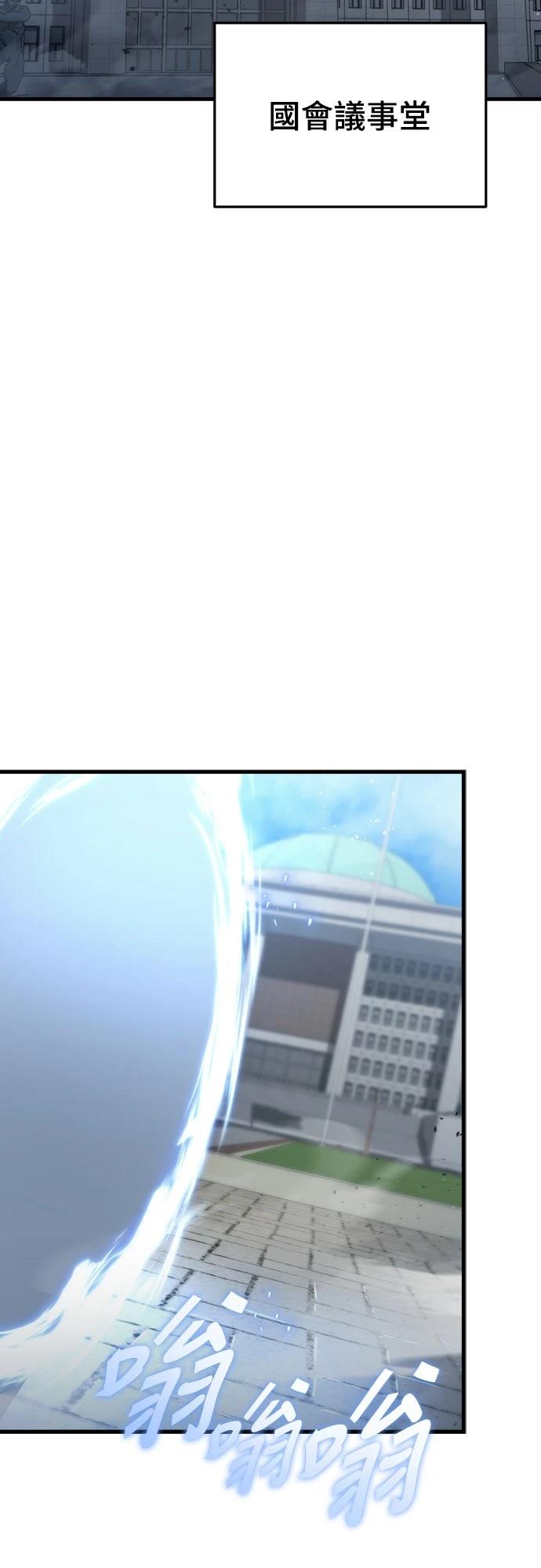 第30话40