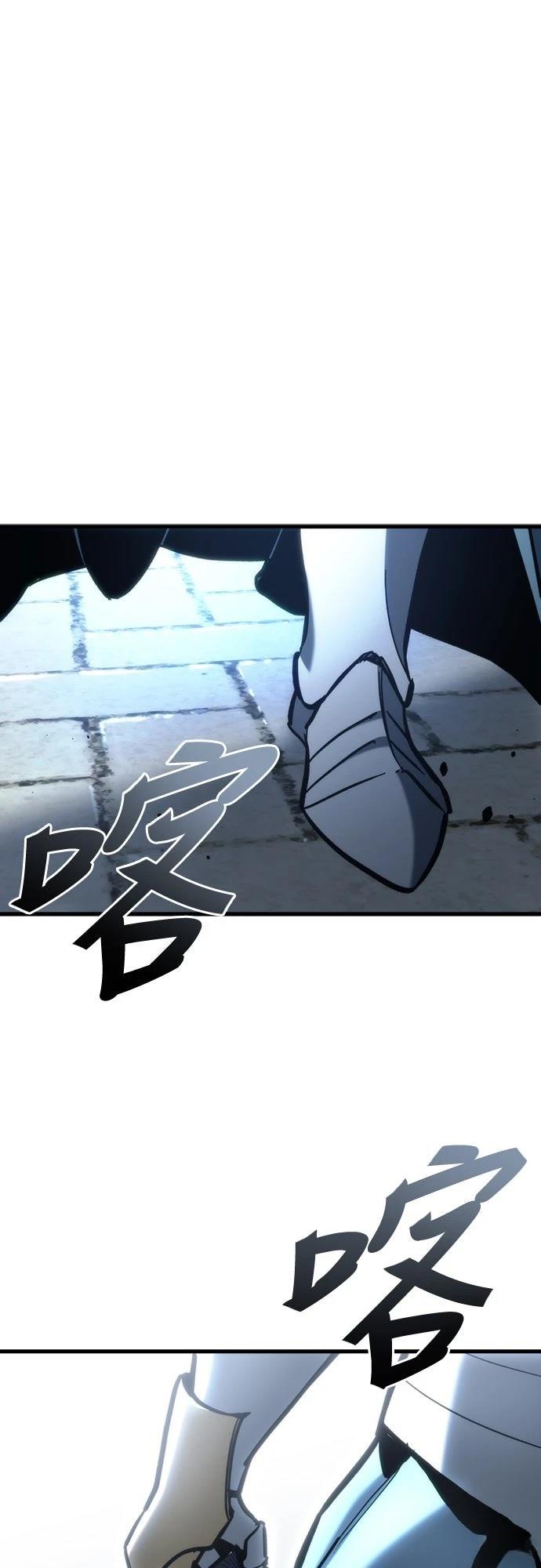 第30话42