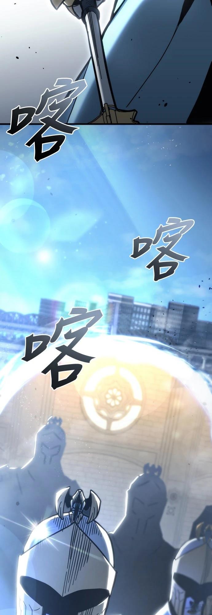 第30话43