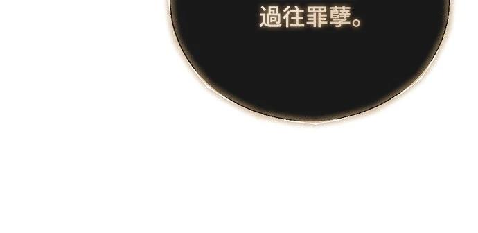 第30话57