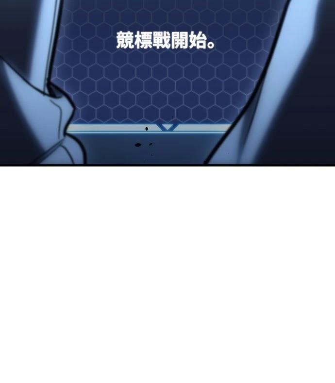 第30话60