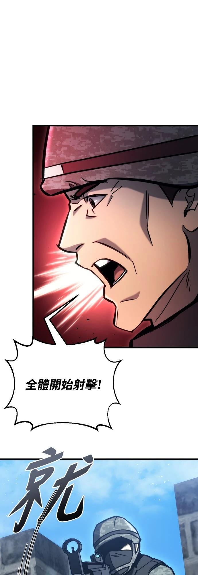 第30话63