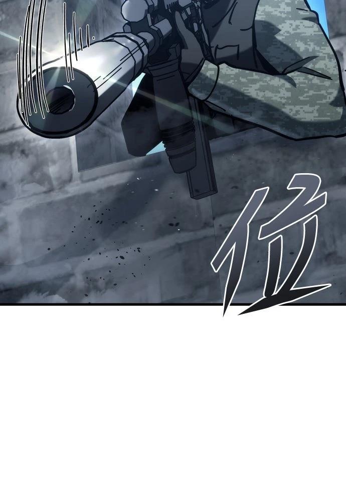 第30话64