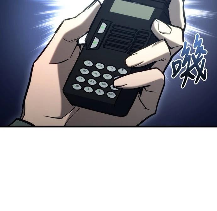 第30话74
