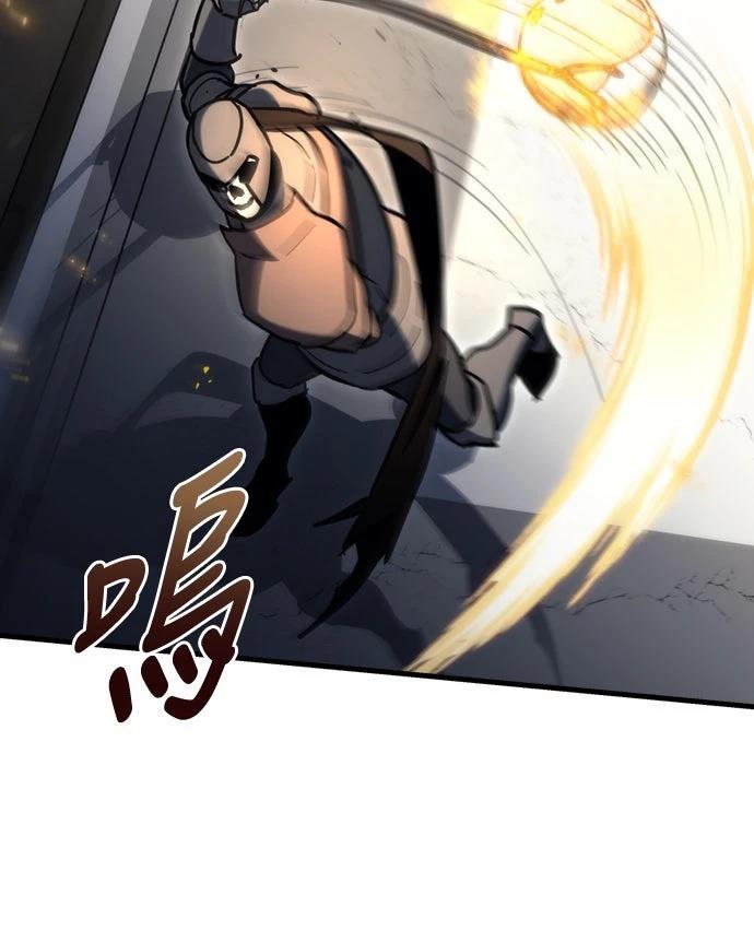 第30话82
